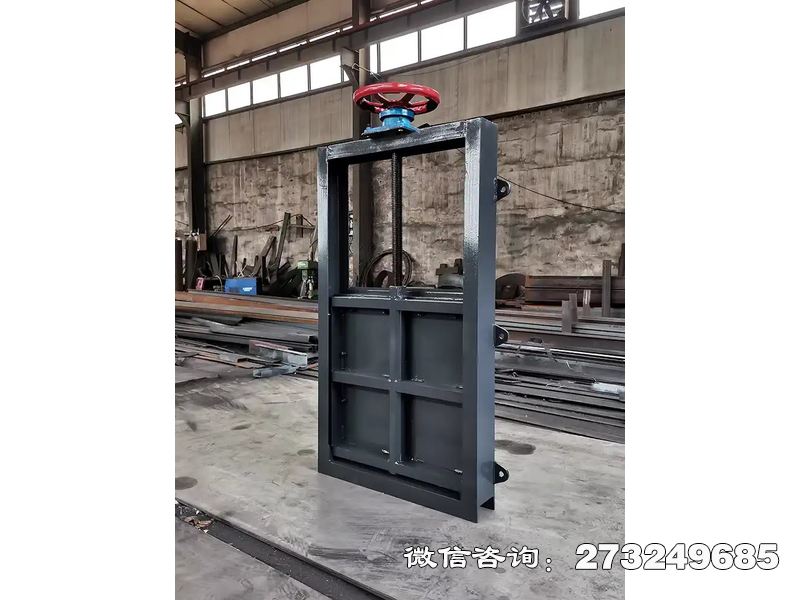 丰泽手动钢制水闸门