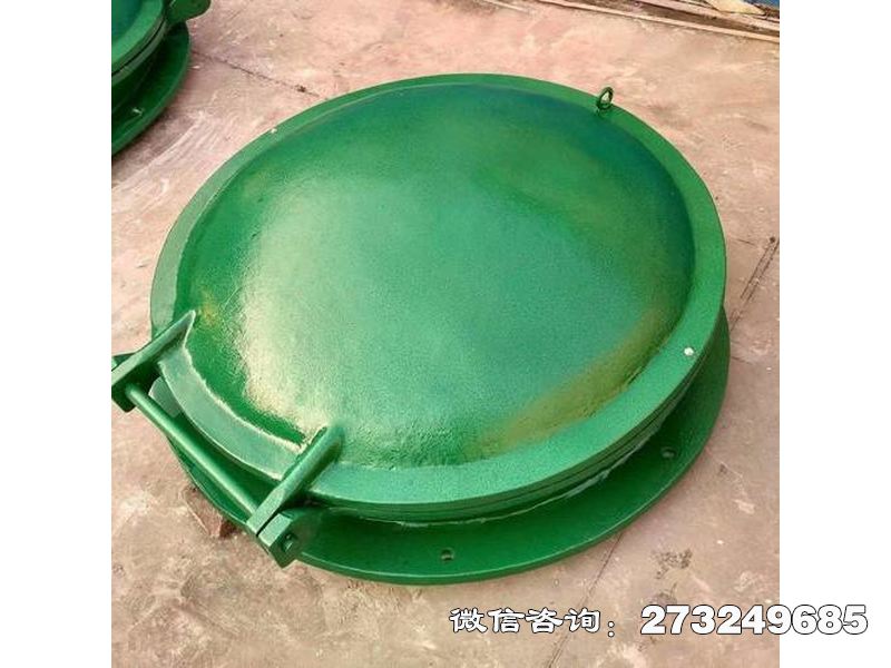 邻水县铸铁圆形阻水拍门